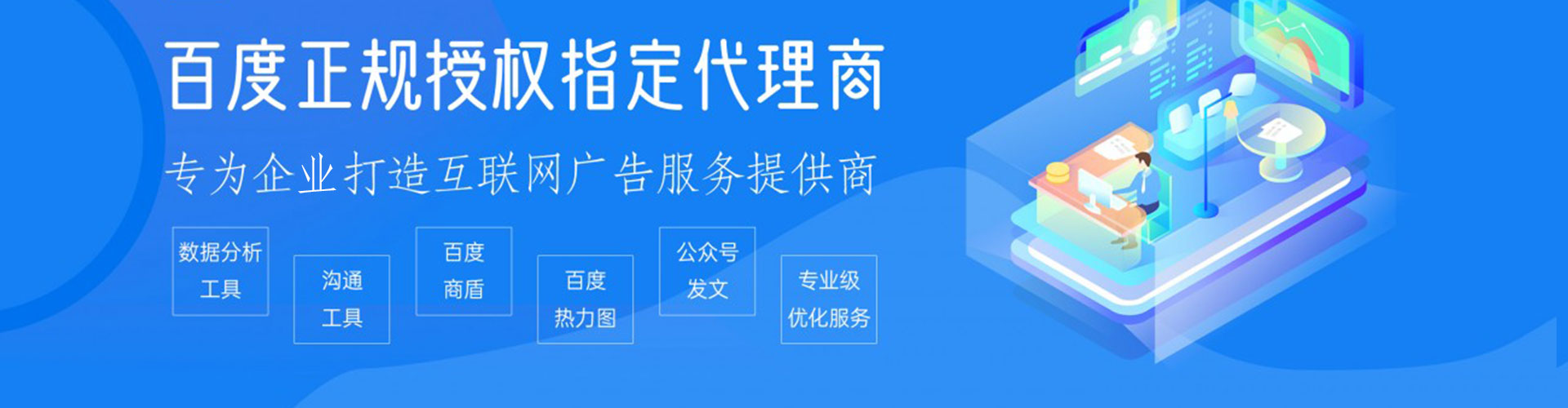 翠屏小红书信息流